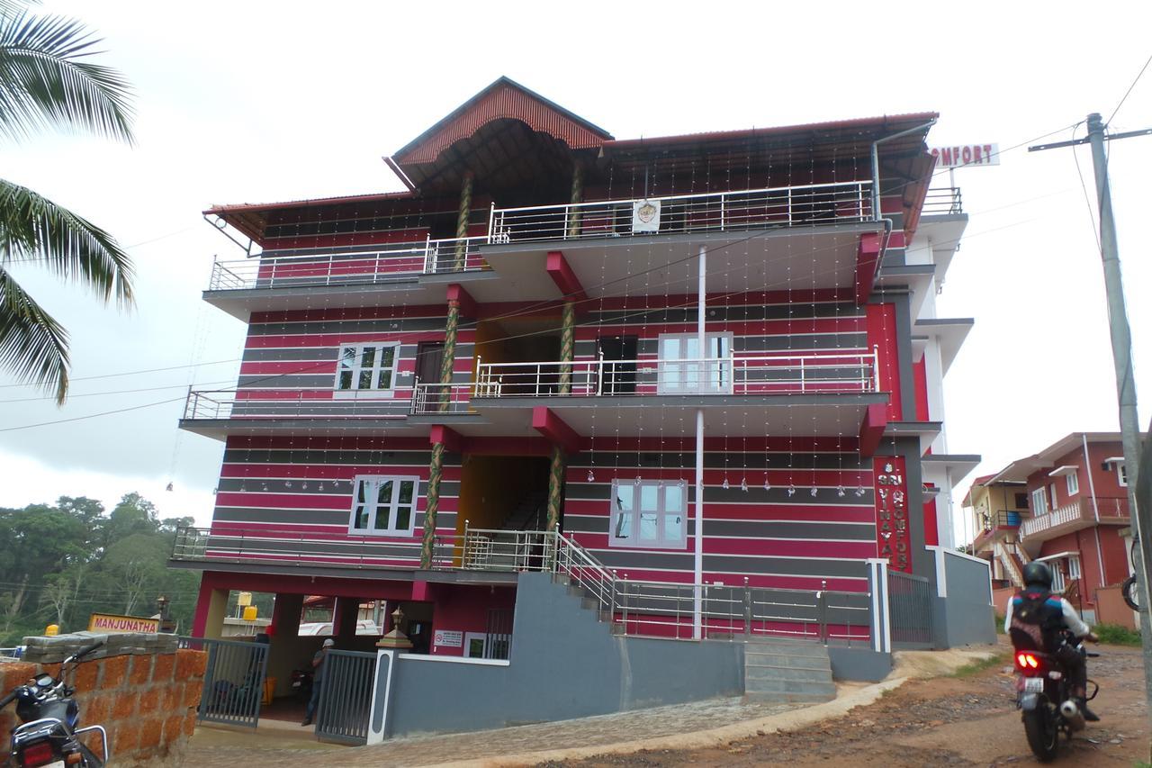 Iroomz Sri Vinayaka Comfort Virajpet Ngoại thất bức ảnh
